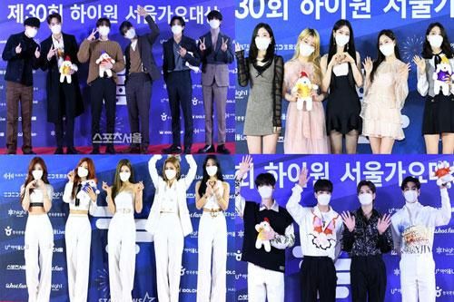 Dàn sao Kpop quy tụ tại thảm đỏ Seoul Music Awards 2021, nhóm BTS vắng mặt