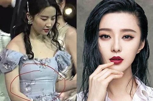 Những ngày cuối năm, 'thần tiên tỷ tỷ' thế chỗ Phạm Băng Băng, chạy show bị chê béo