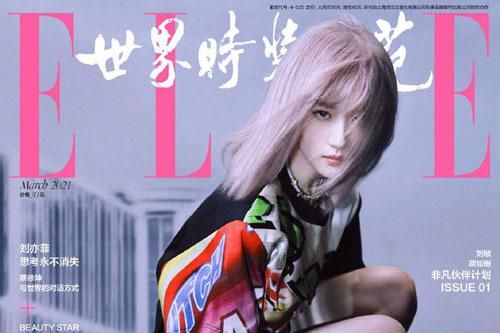 Lưu Diệc Phi 'hack tuổi' với tóc ngắn, trở lại giai đoạn đỉnh cao nhan sắc