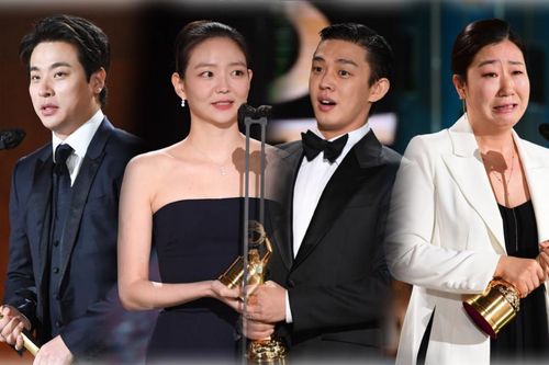 Kết quả 'Rồng Xanh 2020': Yoo Ah In trở thành 'Ảnh Đế', 'Ảnh Hậu' là ai?