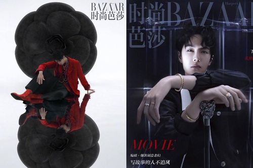 Vương Nhất Bác khoe khí chất vương giả đầy quyền lực trên bìa khai quý của Harper's BAZAAR Trung