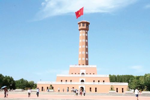 Về Đất Mũi