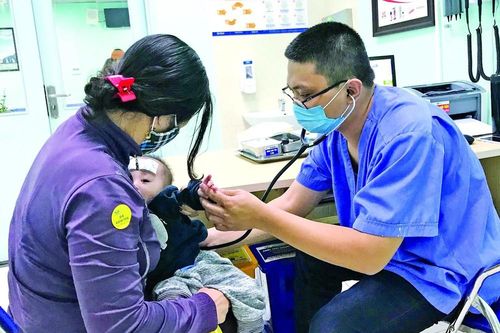 Nơi giao thừa không ghé qua