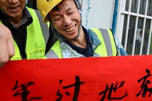 Cái Tết xa quê của hàng trăm triệu công nhân Trung Quốc