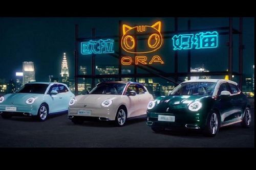 Ngắm Great Wall Ora Good Cat, xe Trung Quốc giá rẻ 'nhái' Porsche