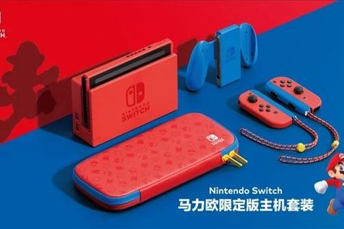 Nintendo Switch có thêm phiên bản Super Mario cực độc, giá 7.5 triệu đồng