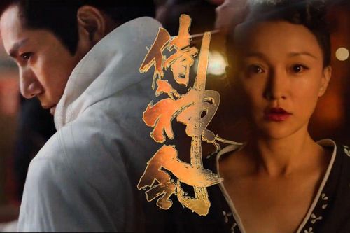 Duyên cớ vì đâu 'Âm Dương Sư' của Châu Tấn - Trần Khôn lại thất bại thảm hại như vậy?