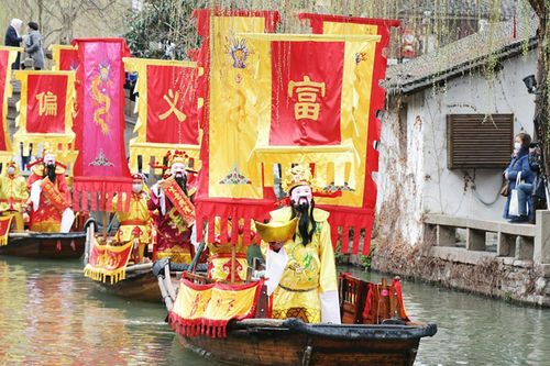 Nghi lễ đón Thần Tài trên sông ở Trung Quốc