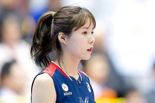 Nữ thần bóng chuyền Hàn Quốc trả giá đắt vì chiêu trò