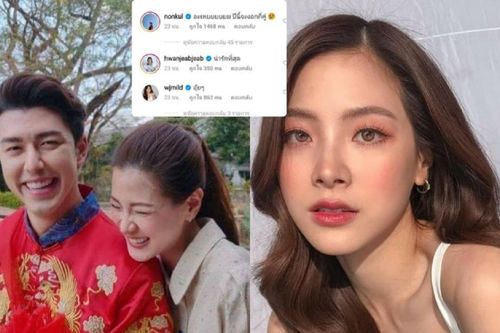 'Thuyền trưởng' Non Chanon tiết lộ mối quan hệ của cặp đôi Baifern - Nine chỉ bằng một câu