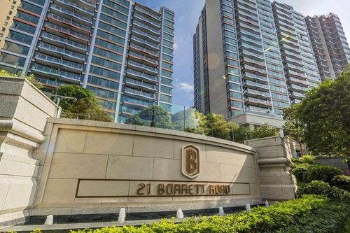 Kỷ lục căn nhà đắt nhất châu Á có giá 59 triệu USD