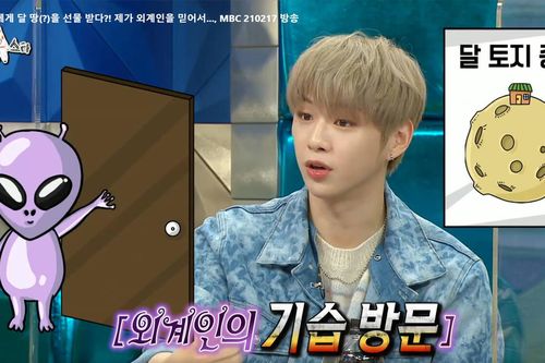Fan chia sẻ rần rần phản ứng thú vị của Kang Daniel khi được fan tặng... giấy tờ đất 'trên mặt trăng'