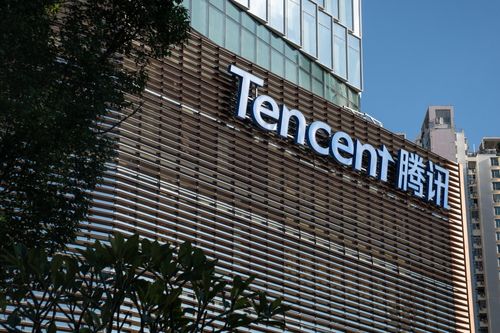 Tencent đạt thỏa thuận khoản vay kỷ lục 8,3 tỷ USD