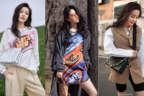 Đặt 3 mỹ nhân C-Biz được chọn làm đại sứ của Louis Vuitton lên bàn cân, ai có khí chất nhất?