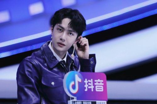 Vương Nhất Bác tỏ thái độ bực bội khi ngồi ghế huấn luyện viên?