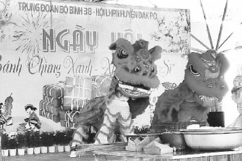 Ở Đoàn Gio An anh hùng