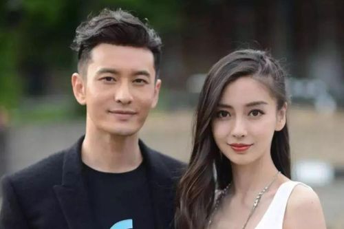 Sau bao tin đồn ly hôn, Angelababy - Huỳnh Hiểu Minh sẽ cùng tham dự sự kiện: Sánh đôi hay né tránh?