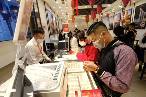 Bất chấp Covid-19, doanh nghiệp vàng vẫn 'cháy hàng' ngày vía Thần Tài