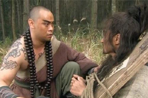 Clip: Lỗ Trí Thâm cứu mạng Lâm Xung