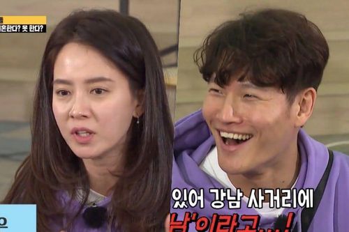 'Mợ ngố' Song Ji Hyo nói về phong cách hẹn hò của Kim Jong Kook, liệu có kết hôn trong 3 năm tới
