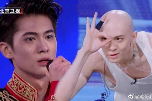 Nam thần của Thanh xuân có bạn 3 - Lương Sâm khi có tóc sẽ đẹp đến mức nào?