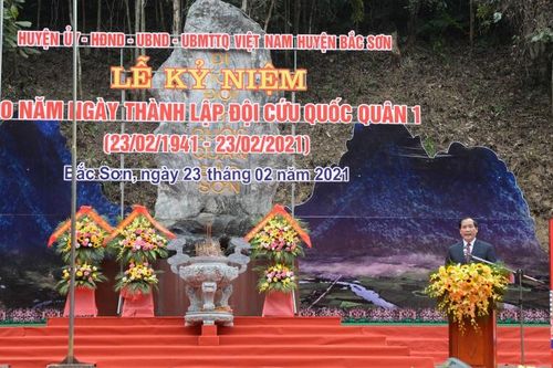 Kỷ niệm 80 năm Ngày thành lập đội cứu quốc quân 1