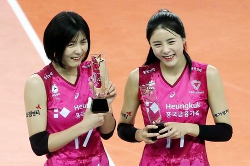 Giới thể thao, giải trí Hàn Quốc chao đảo vì bê bối bắt nạt học đường