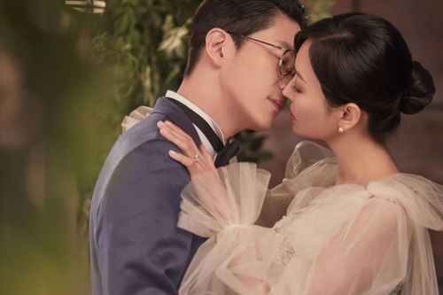 Ảnh cưới của Kim So Yeon, Eugene trong 'Penthouse 2'