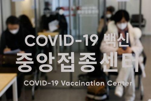 Hàn Quốc nhận lô vắc xin Covid-19 đầu tiên