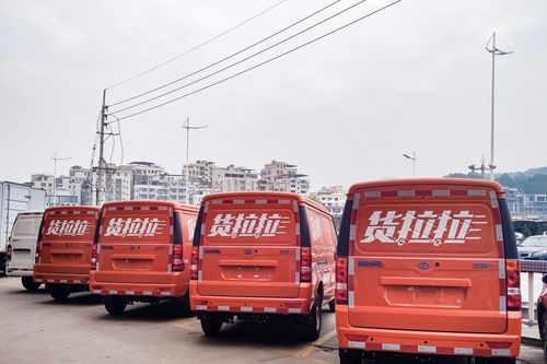Cô gái nhảy cửa sổ xe tử vong, tại sao ngành chuyển nhà tại Trung Quốc lại hỗn loạn như vậy?