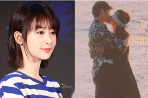 Dương Tử gây bão với cảnh bịt mắt hôn môi Tỉnh Bách Nhiên, bị chê béo lùn cũng mặc kệ