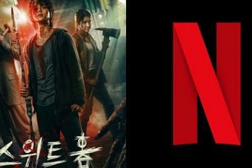 Netflix đầu tư 500 triệu USD sản xuất phim Hàn Quốc trong năm 2021