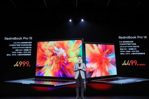Bộ đôi RedmiBook Pro chính thức ra mắt, giá từ 16 triệu đồng