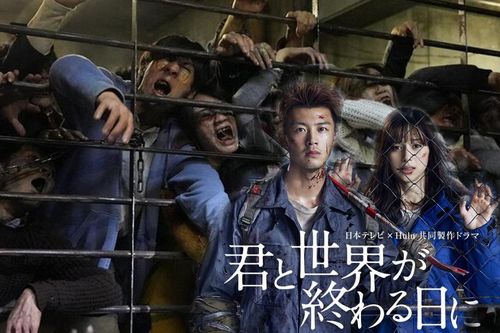 Cùng em ở ngày thế giới kết thúc: Đánh bại zombie để cứu người thương