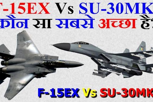 Nếu Ấn Độ mua F-15EX, liệu có 'đụng hàng' với Su-30MKI?