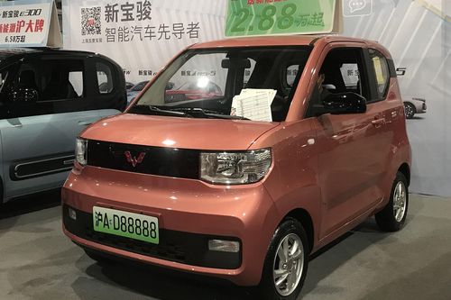 Chiếc xe hơi điện có giá 'siêu rẻ', chỉ ngang giá một chiếc xe đạp điện