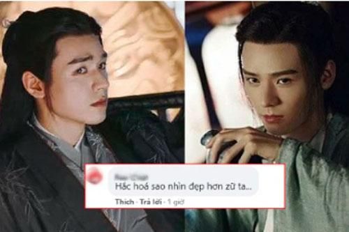 Cung Tuấn đẹp 'hú hồn' ở đam mỹ Thiên Nhai Khách, ai bảo anh 'làm công' không được đâu?