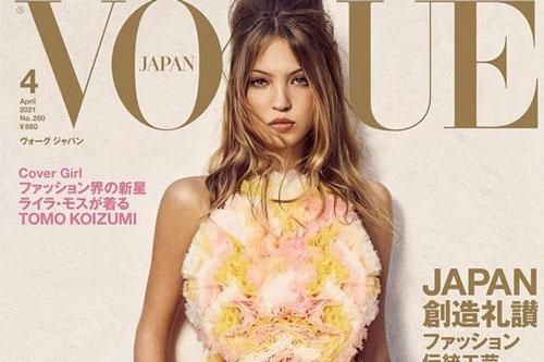 Ngắm nhan sắc con gái 19 tuổi của siêu mẫu huyền thoại Kate Moss