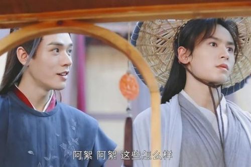 Lượng fan hâm mộ của hai nam chính 'Sơn hà lệnh' tăng chóng mặt vì phim quá hot