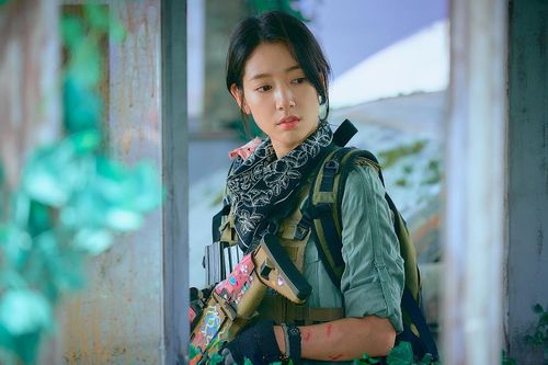 Park Shin Hye 'giơ ngón tay giữa' trong phim mới: chị đẹp bao ngầu đã quay trở lại