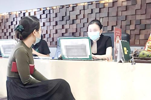 Mất tiền và kiếm tiền từ làm đẹp