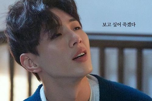 Jisoo bị tố bạo lực học đường, quấy rối tình dục!
