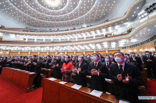 Trung Quốc khai mạc Hội nghị Chính trị Hiệp thương Nhân dân lần thứ tư Khóa XIII