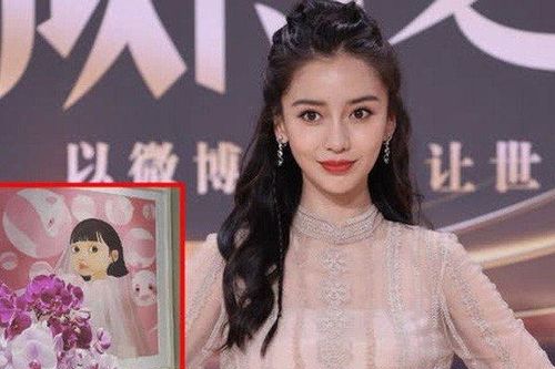Angelababy chia sẻ hai hình ảnh lạ khiến khán giả không khỏi bàn tán