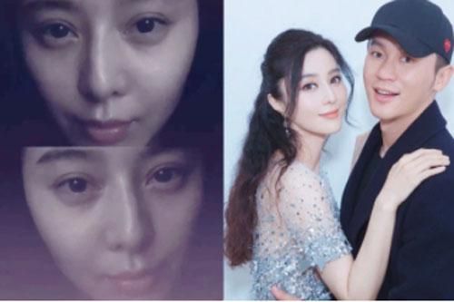 3h sáng Phạm Băng Băng bỗng đăng video với đôi mắt sưng húp, bày tỏ với tình cũ Lý Thần sau 2 năm chia tay?