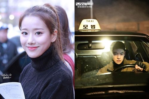 Naeun (APRIL) bị SBS gạch tên khỏi lịch trình quảng bá drama mới do scandal bắt nạt Hyunjoo