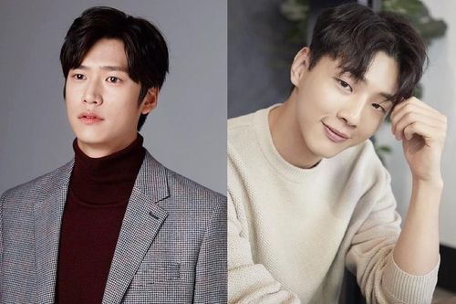Na In Woo thay vai của tài tử Ji Soo