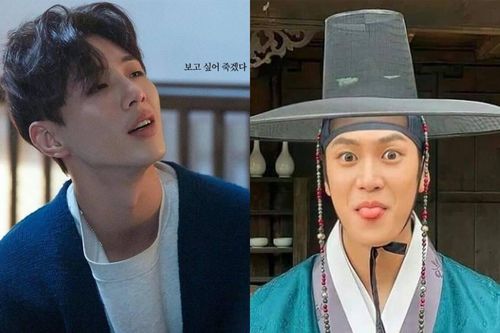 Na In Woo sẽ thay thế Ji Soo trong phim 'Sông Đón Trăng Lên', đóng cùng Kim So Hyun