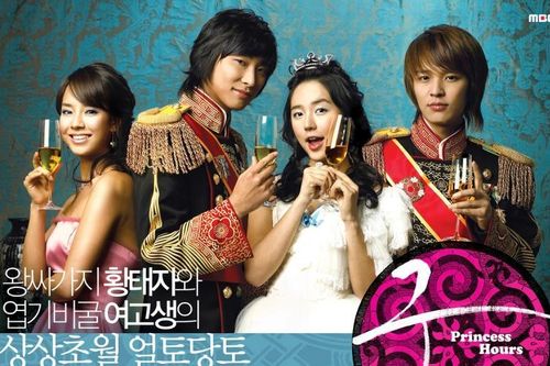 Phim Hàn huyền thoại 'Hoàng Cung' sẽ có bản remake sau 15 năm