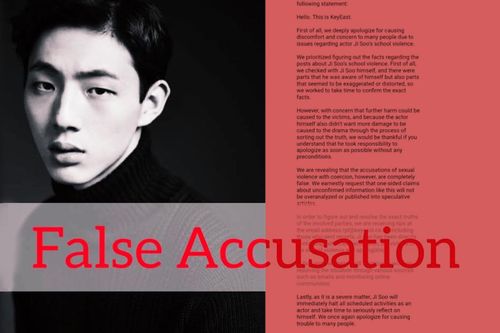 Công ty đại diện phủ nhận cáo buộc bê bối của Ji Soo, netizen phẫn nộ: 'Muốn tẩy trắng hay sao'